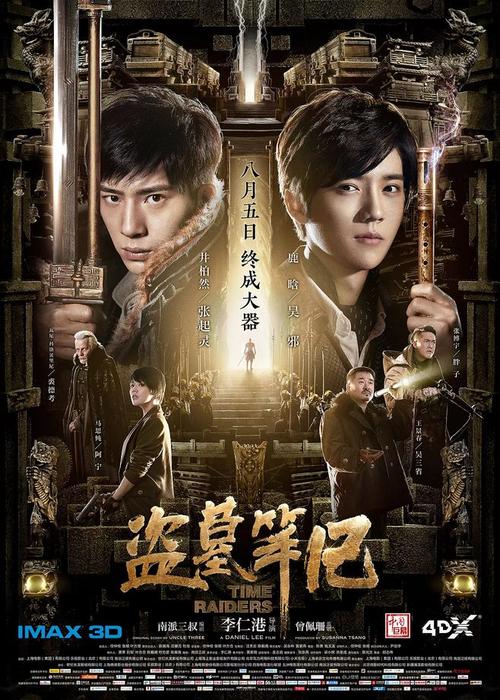 购买千叶工业大学毕业证